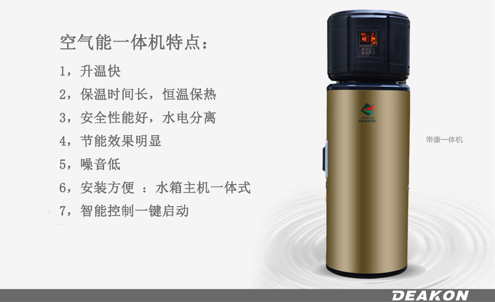 �՚��ܟ�ˮ��һ�w�C(j��)